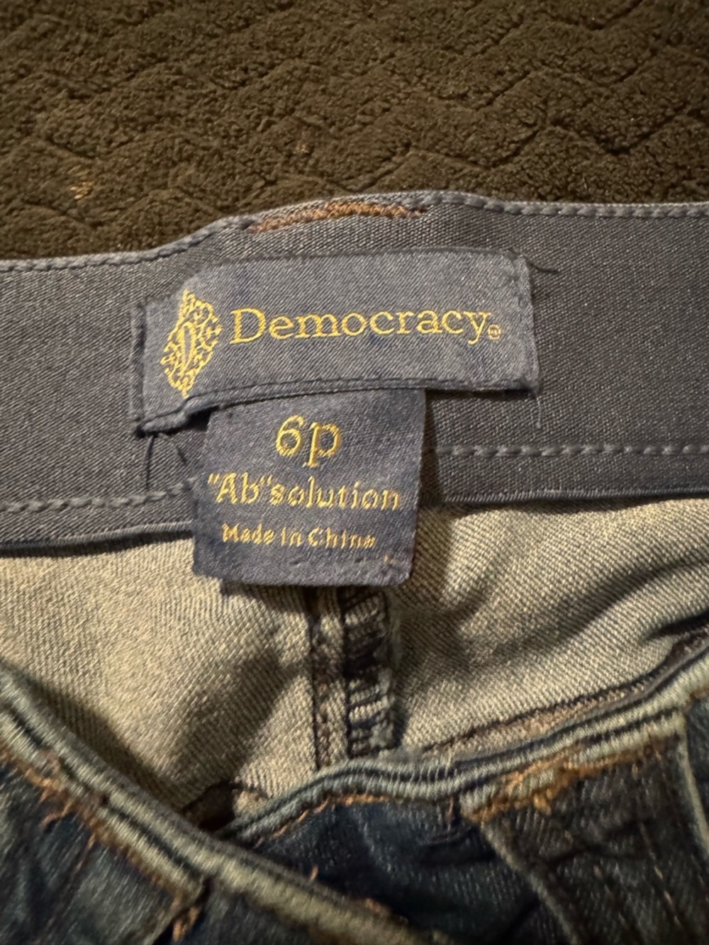 Democracy Skinny Jeans in Light Blue Wash - Picture 3 of 3